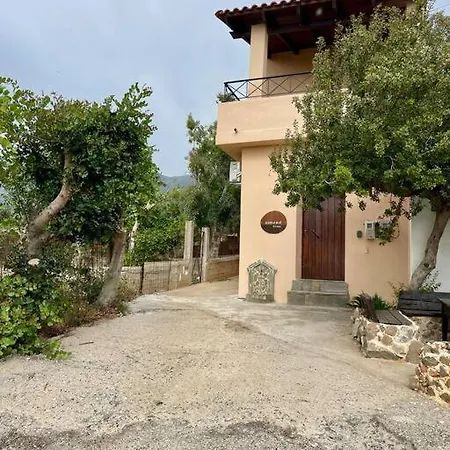 Almond Holiday home